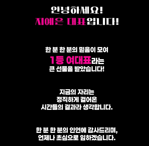 압구정 텐프로 압구정 일프로 이미지